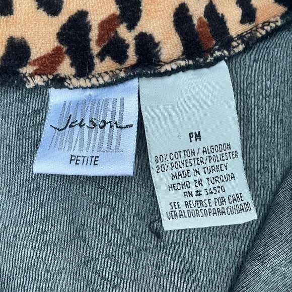 Vintage Black Velour Leopard Accent Trim Jason Maxwell Pullover Petite Medium - Picture 3 of 8